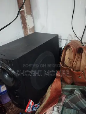 Digital sound system