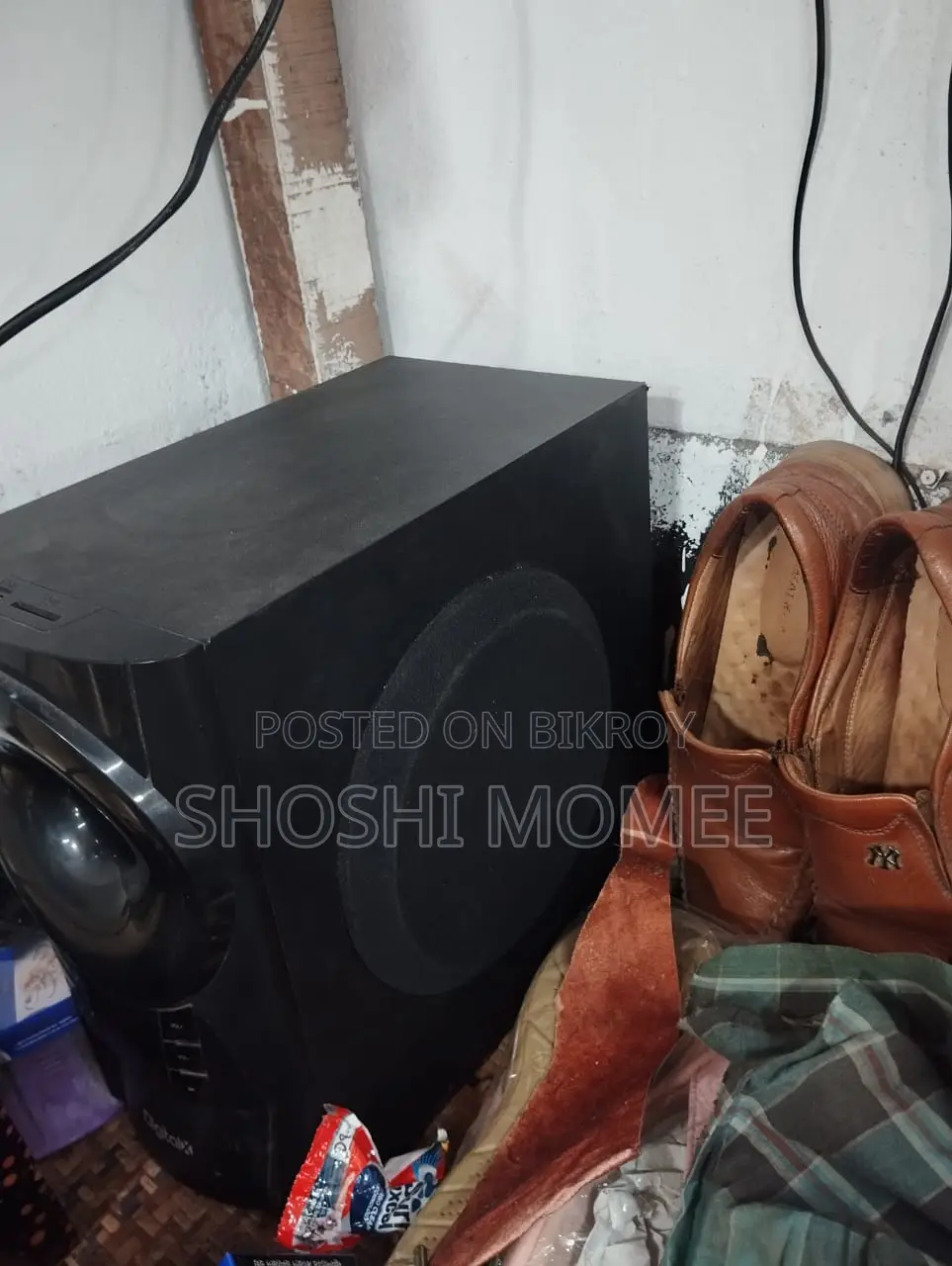 Digital sound system