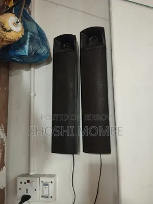 Digital sound system