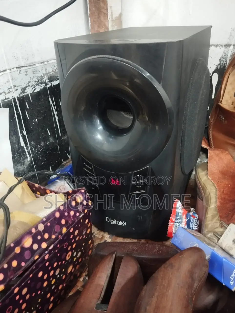 Digital sound system