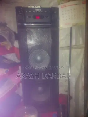 ভিশনের একটি সাউন্ড বক্স বিক্রি হইবে।