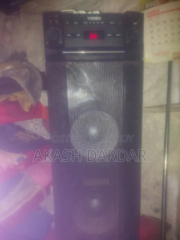 ভিশনের একটি সাউন্ড বক্স বিক্রি হইবে।