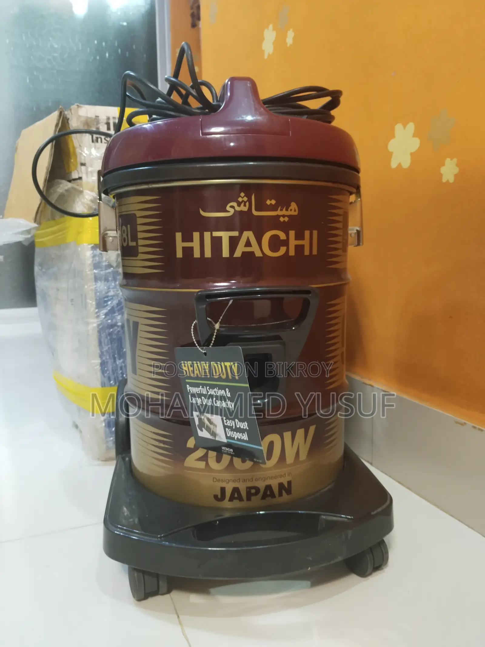 Hitachi vacuum machine