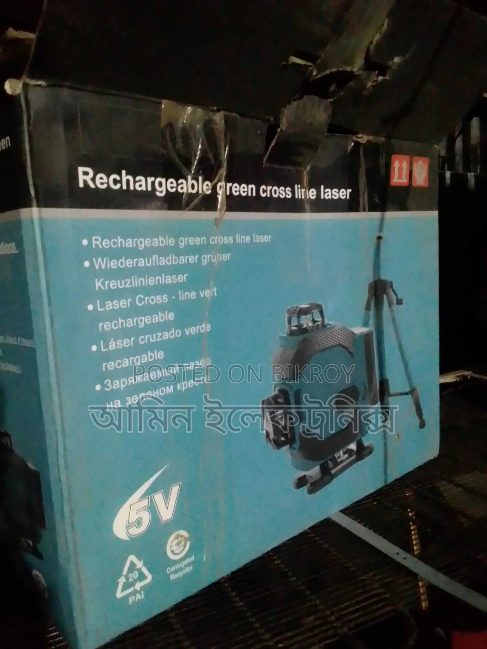 Leather Label Machine 12-Line