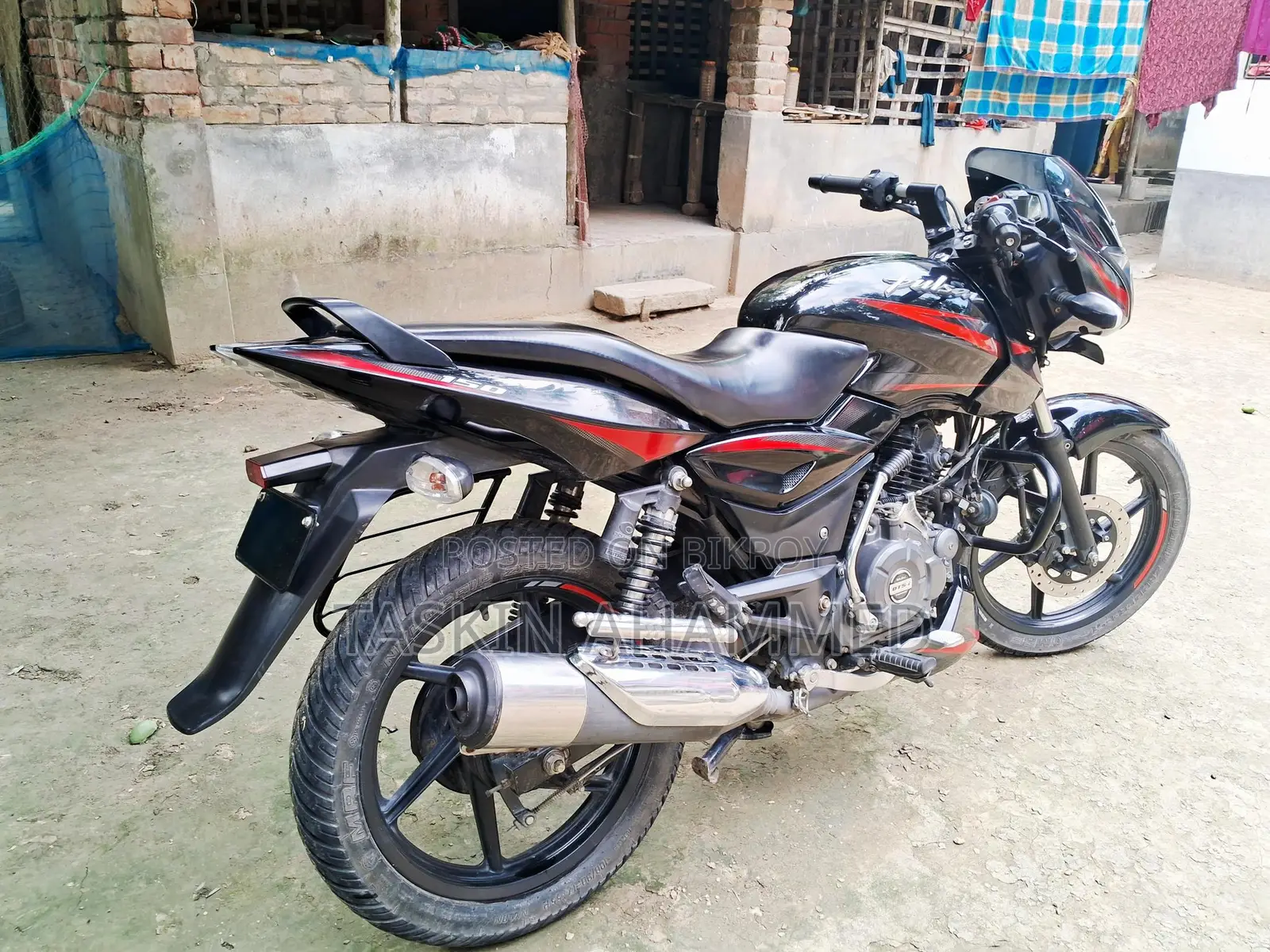 Bajaj Pulsar 150 2021