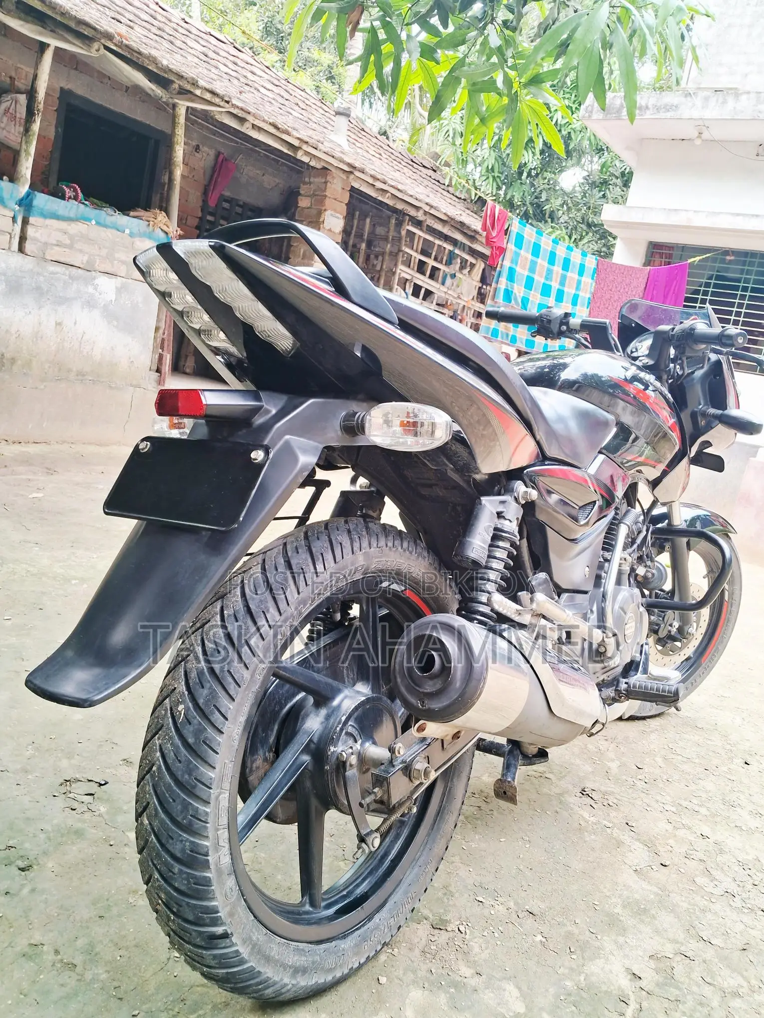 Bajaj Pulsar 150 2021