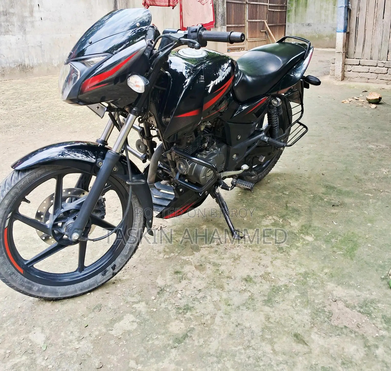Bajaj Pulsar 150 2021