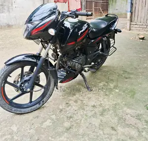Bajaj Pulsar 150 2021