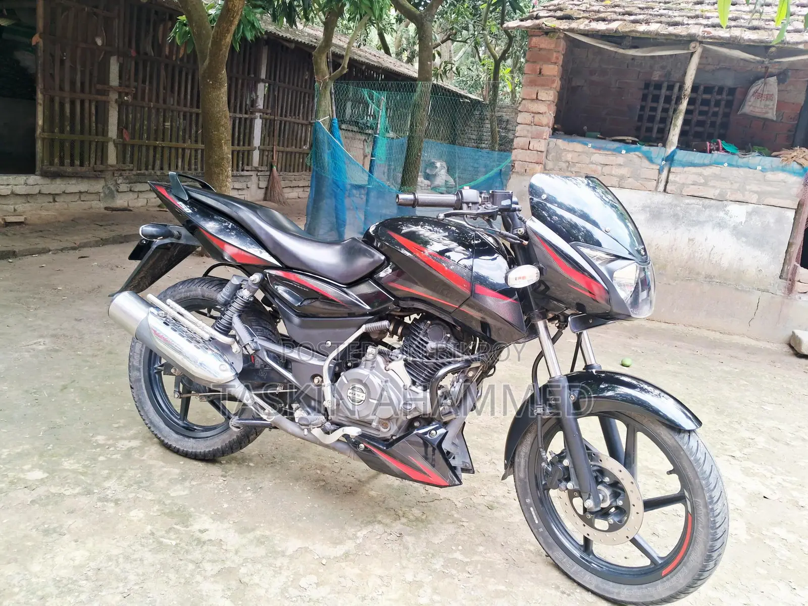 Bajaj Pulsar 150 2021