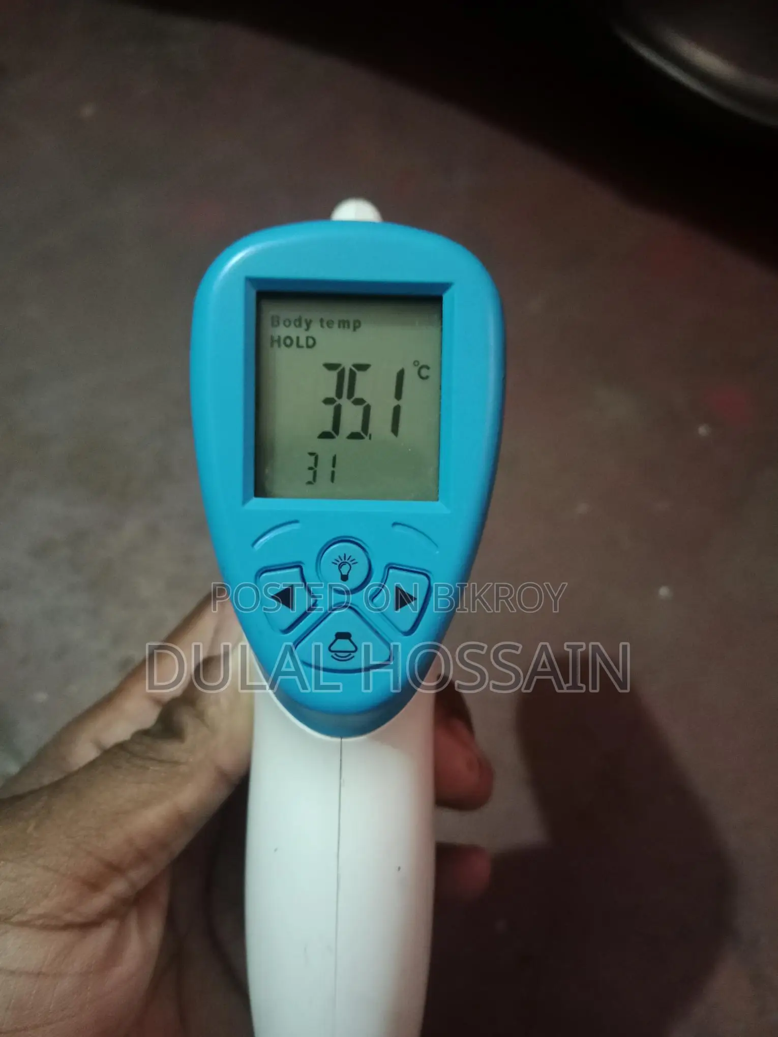 Medical Infrared Thermometer