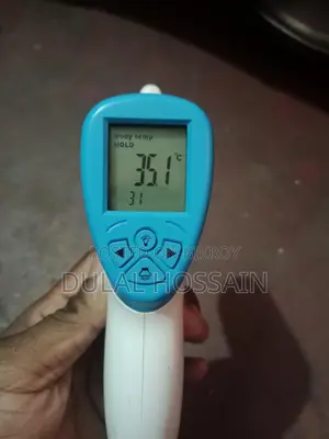 মেডিকেল ইনফ্রারেড থার্মোমিটার