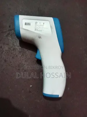 Medical Infrared Thermometer