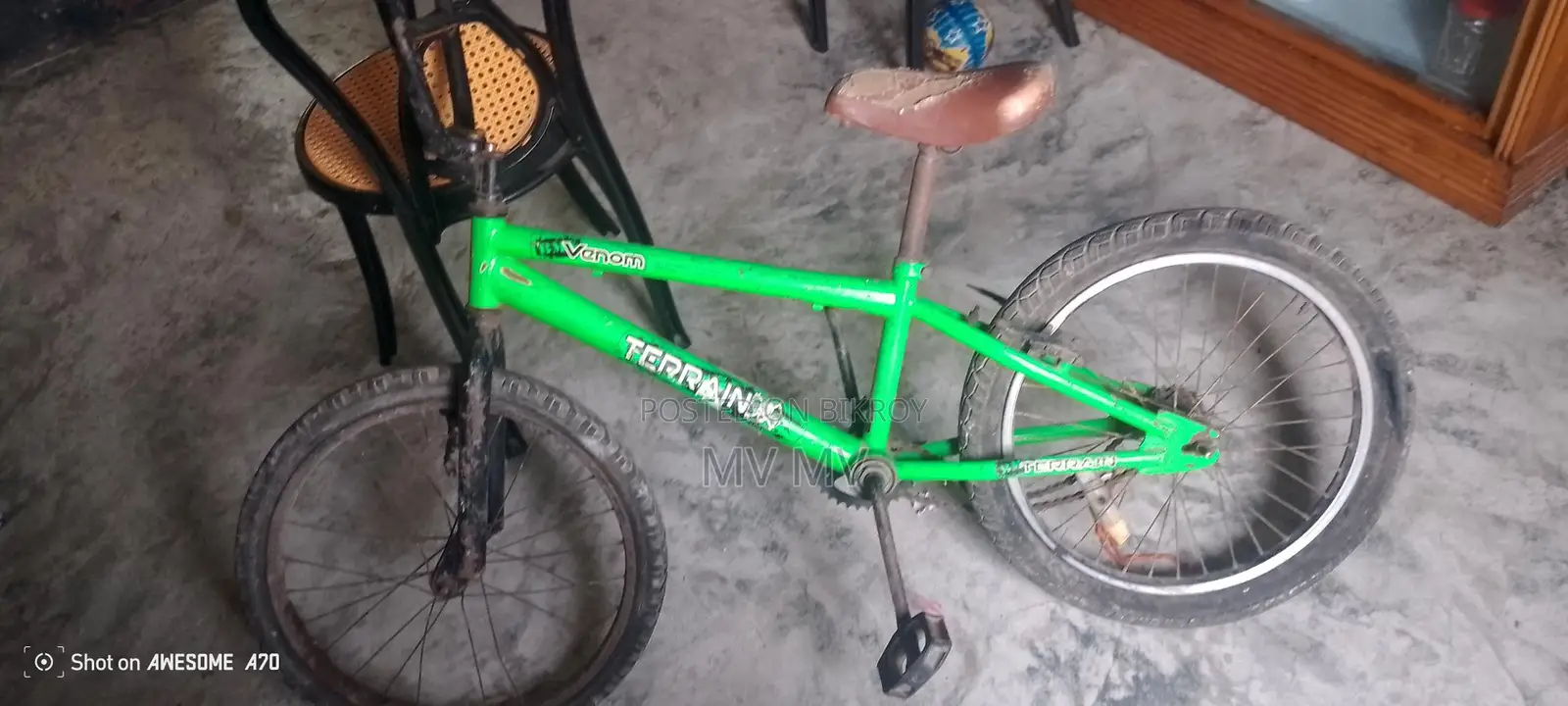 Very Good Bicycle