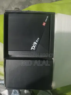TV Box for Sale