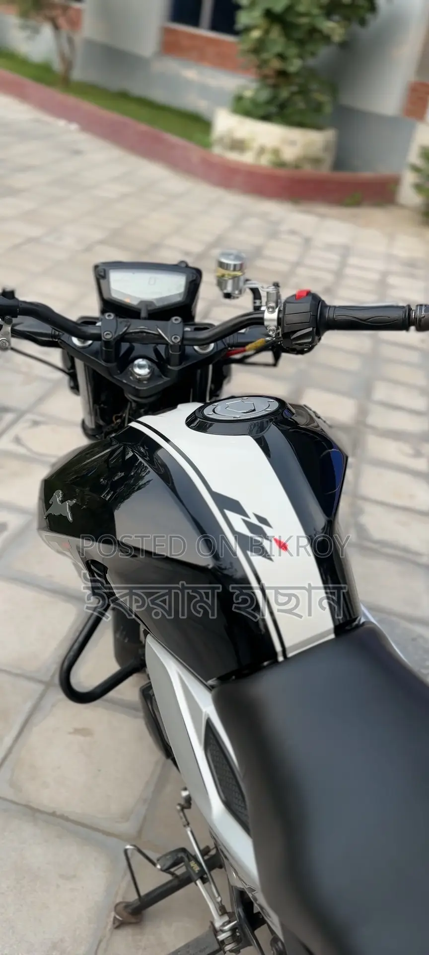 TVS . 2021