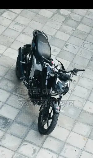 TVS . 2021