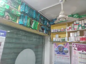 Decoration