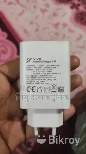 44 W Vivo Original charger