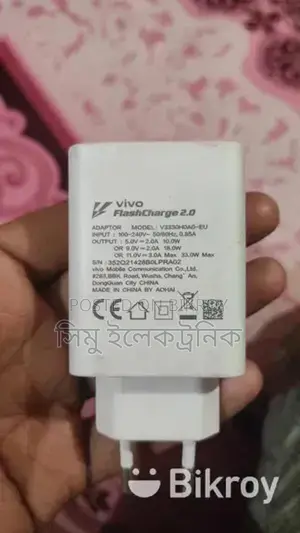 44 W Vivo Original charger