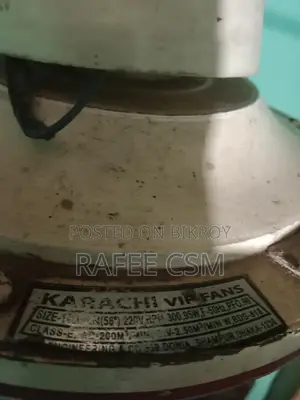 করাচি ভি আই পি ফ্যান বিক্রি হবে।
