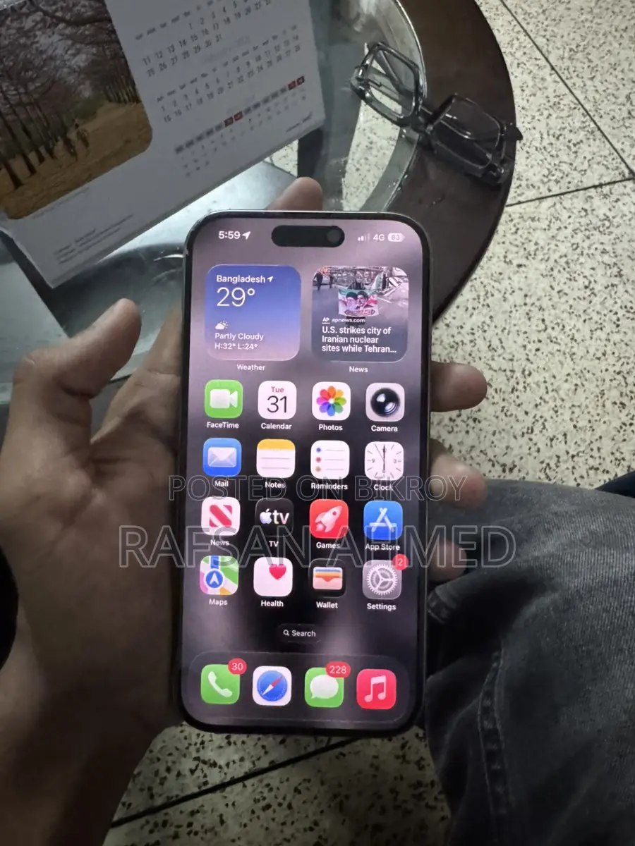 Apple iPhone 15 Pro (Used)