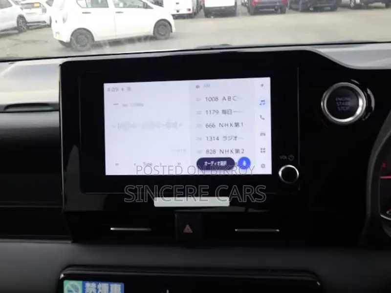 Toyota Noah SG PKG NON HYBRID 2023