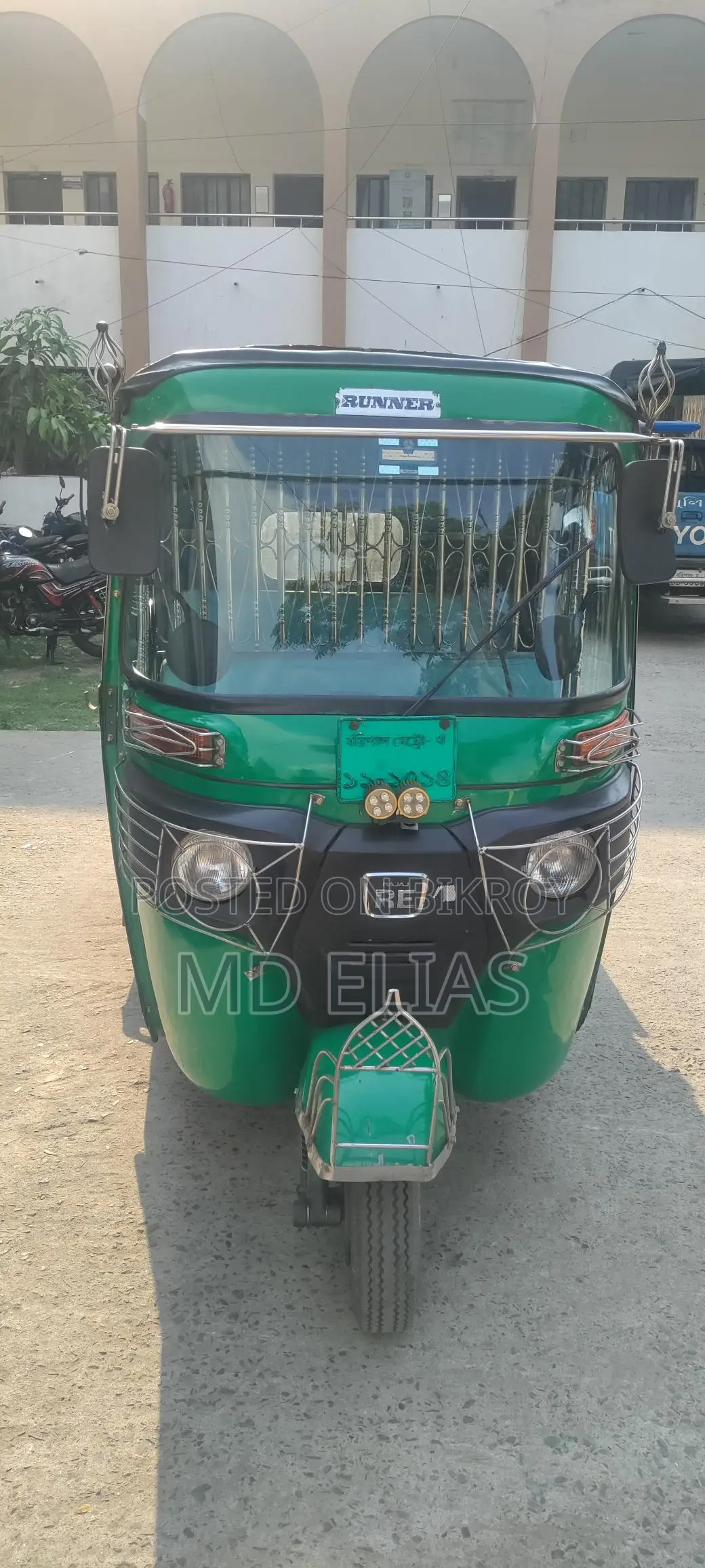 Bajaj