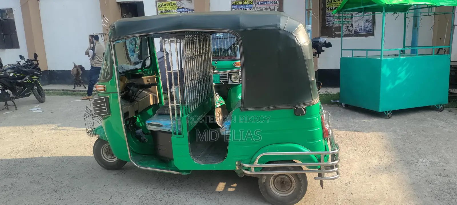 Bajaj