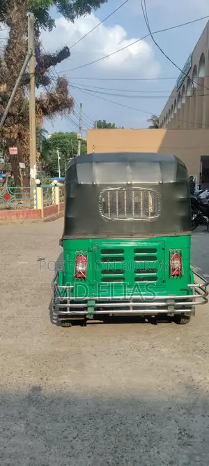 Bajaj