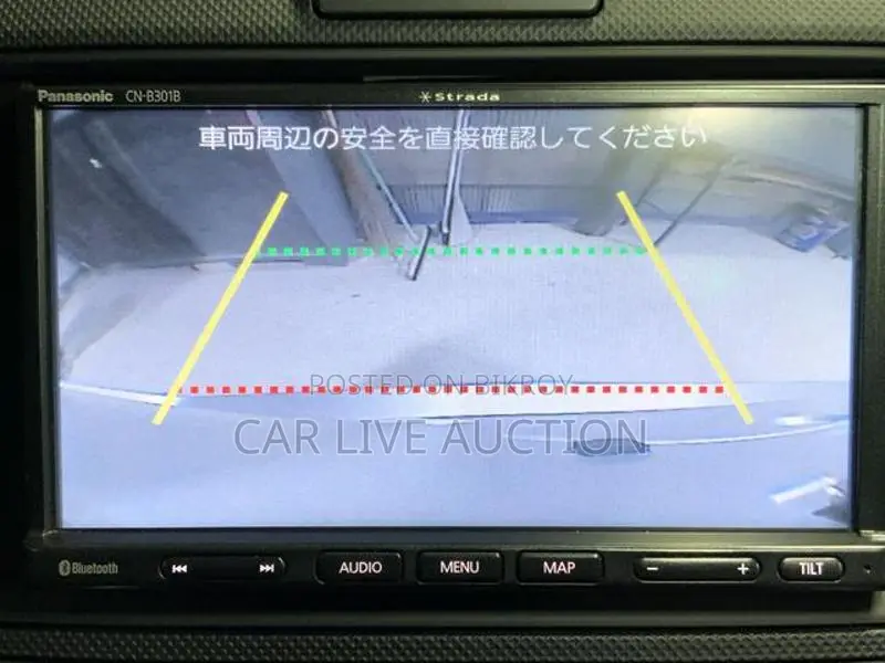 Toyota Fielder Hybrid EX package 2021