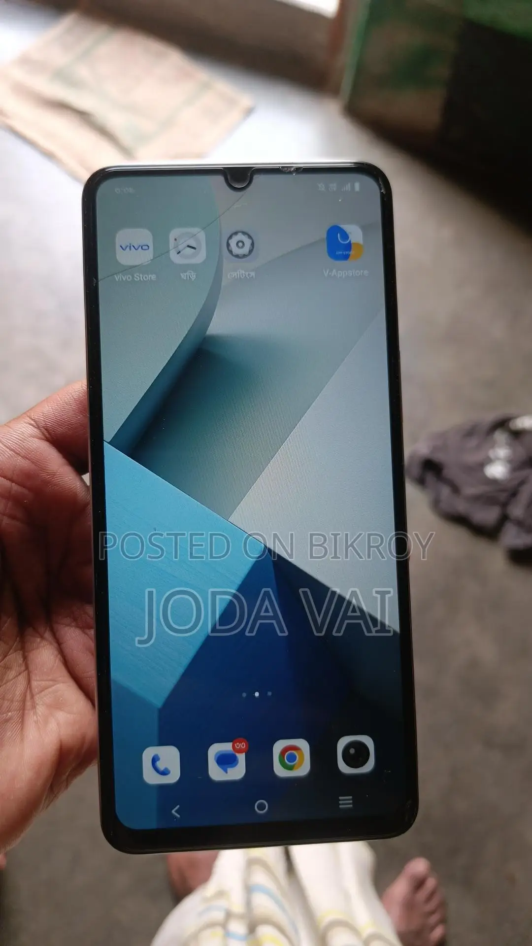 Vivo Y04 4GB RAM 128GB ROM (Used)
