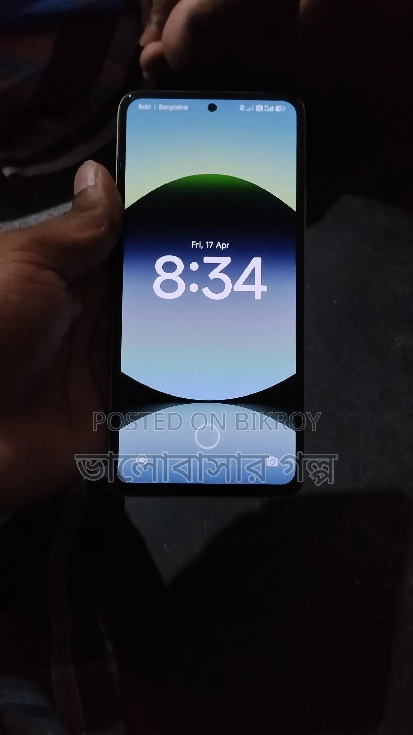 Xiaomi Redmi Note 14 (Used)
