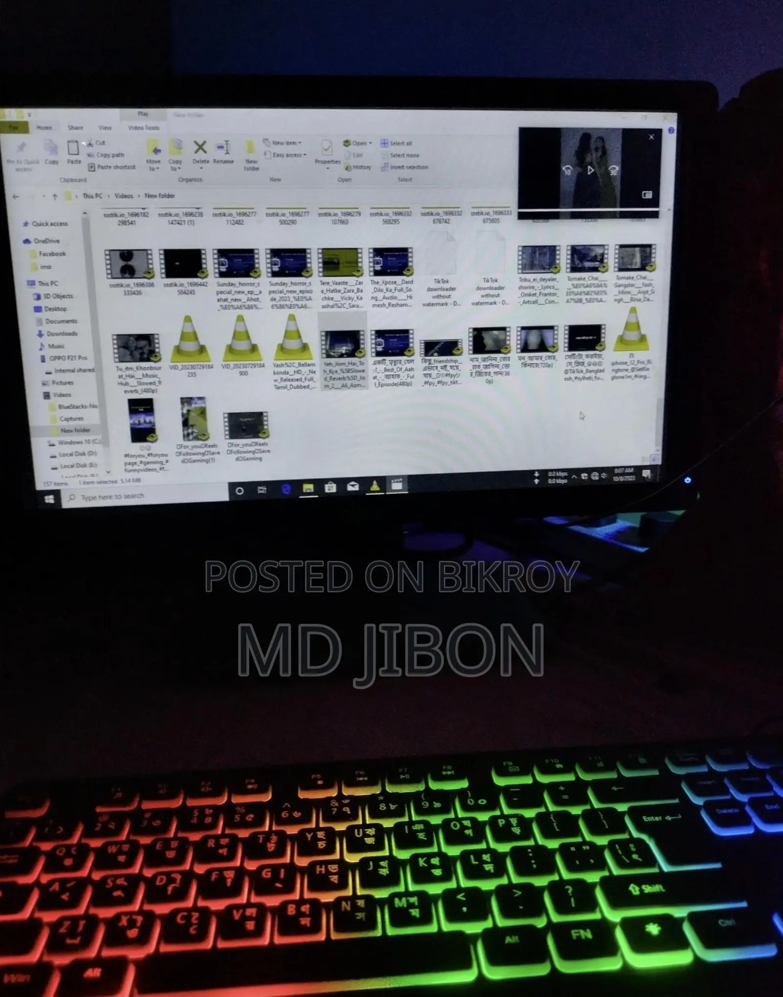 Gaming PC Combo Sell (CPU + Monitor + RAM) 🔥 💻 Configuration