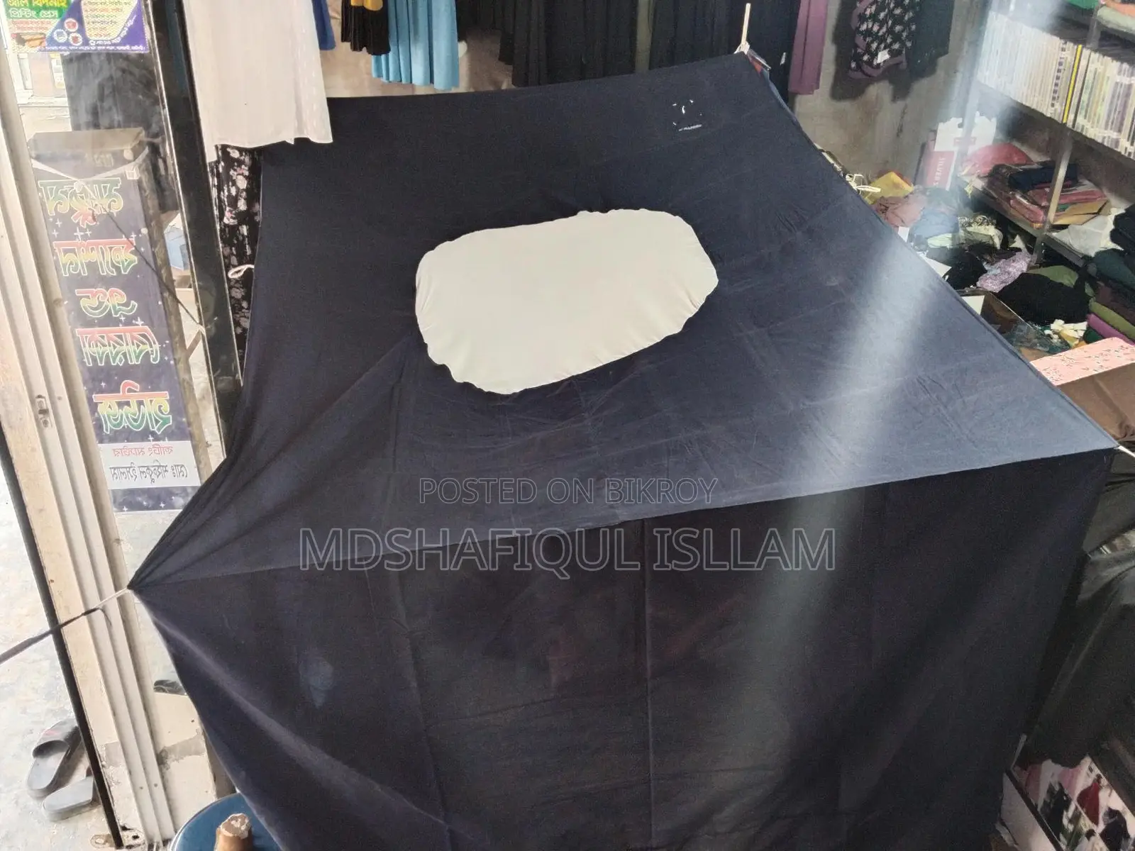 Mosquito Net for Funeral Bathing