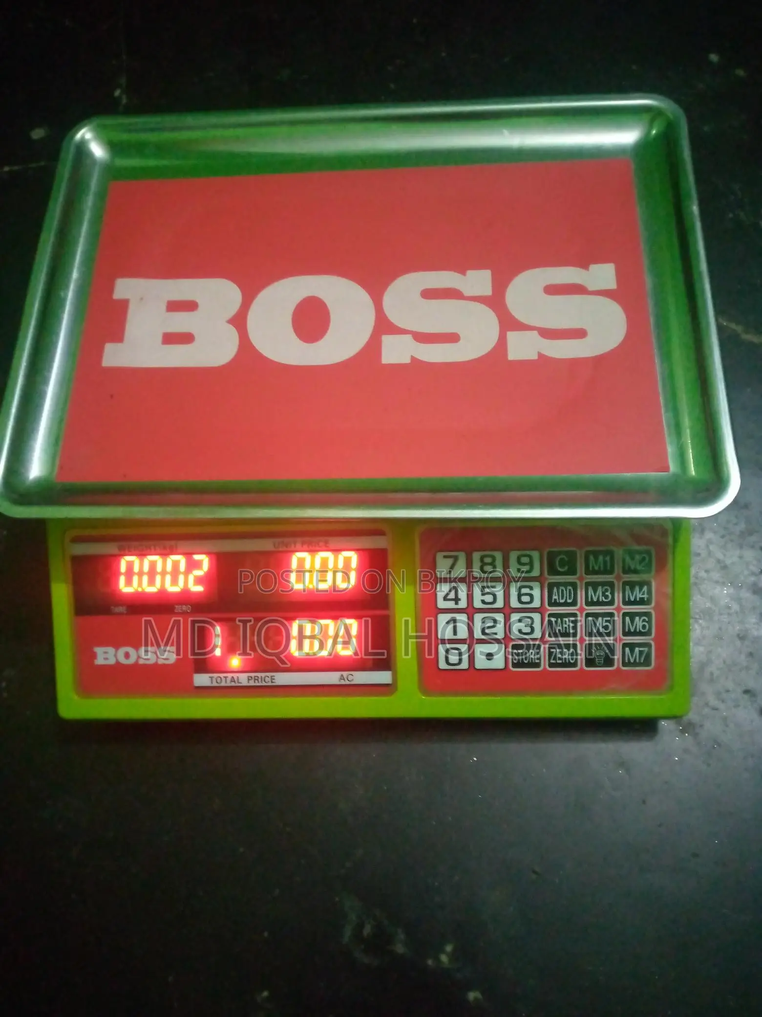 ডিজিটাল পাল্লা