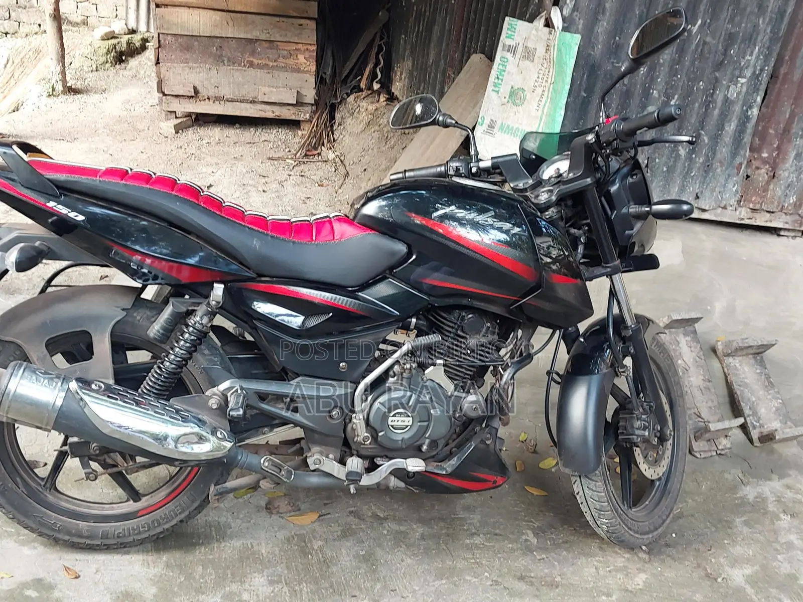 Bajaj Pulsar 150 2021