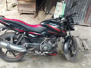 Bajaj Pulsar 150 2021