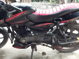 Bajaj Pulsar 150 2021