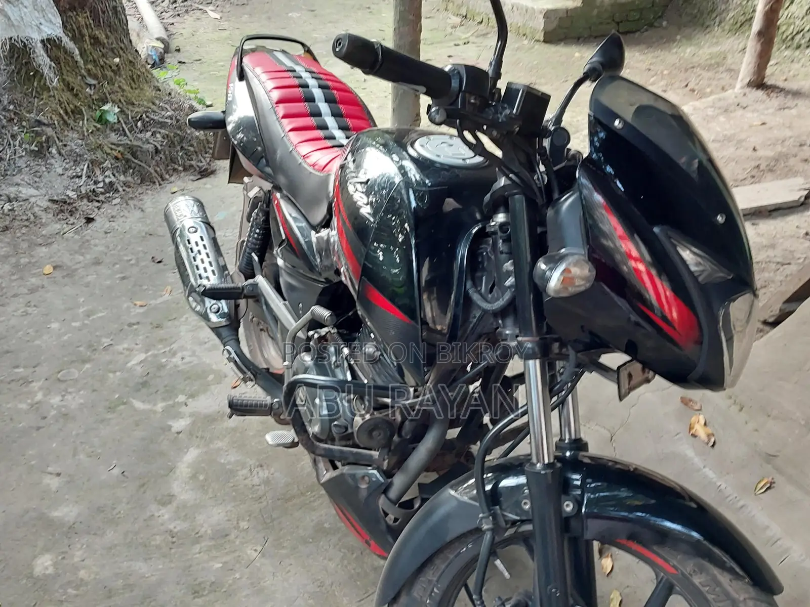 Bajaj Pulsar 150 2021
