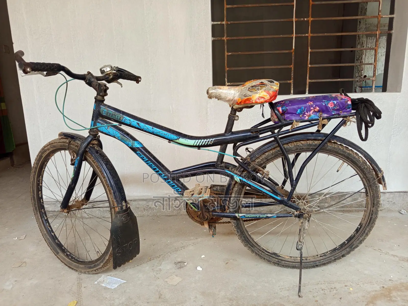 Running cycle for sale