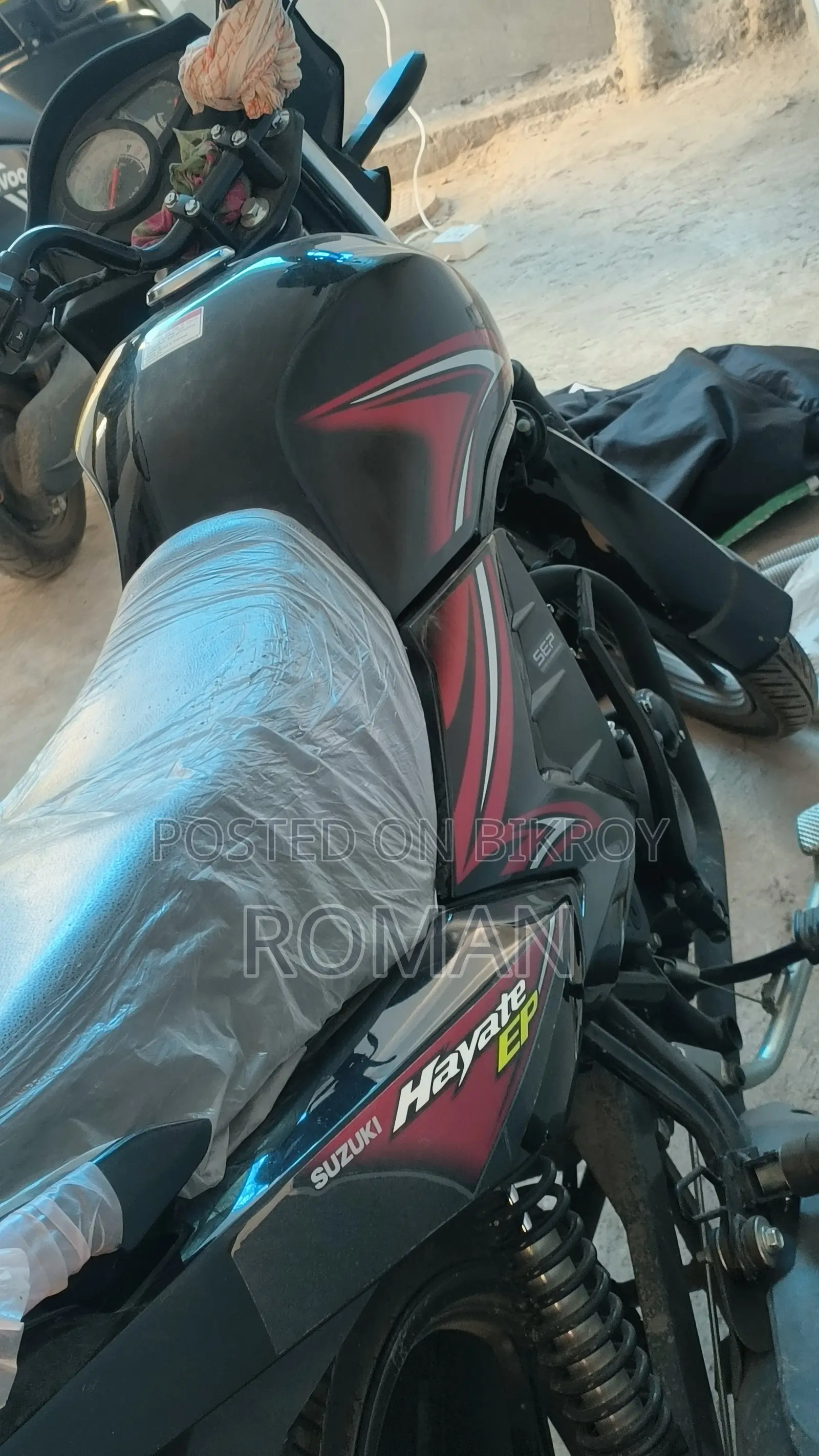 Suzuki Hayate 2026