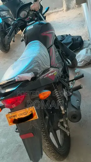 Suzuki Hayate 2026