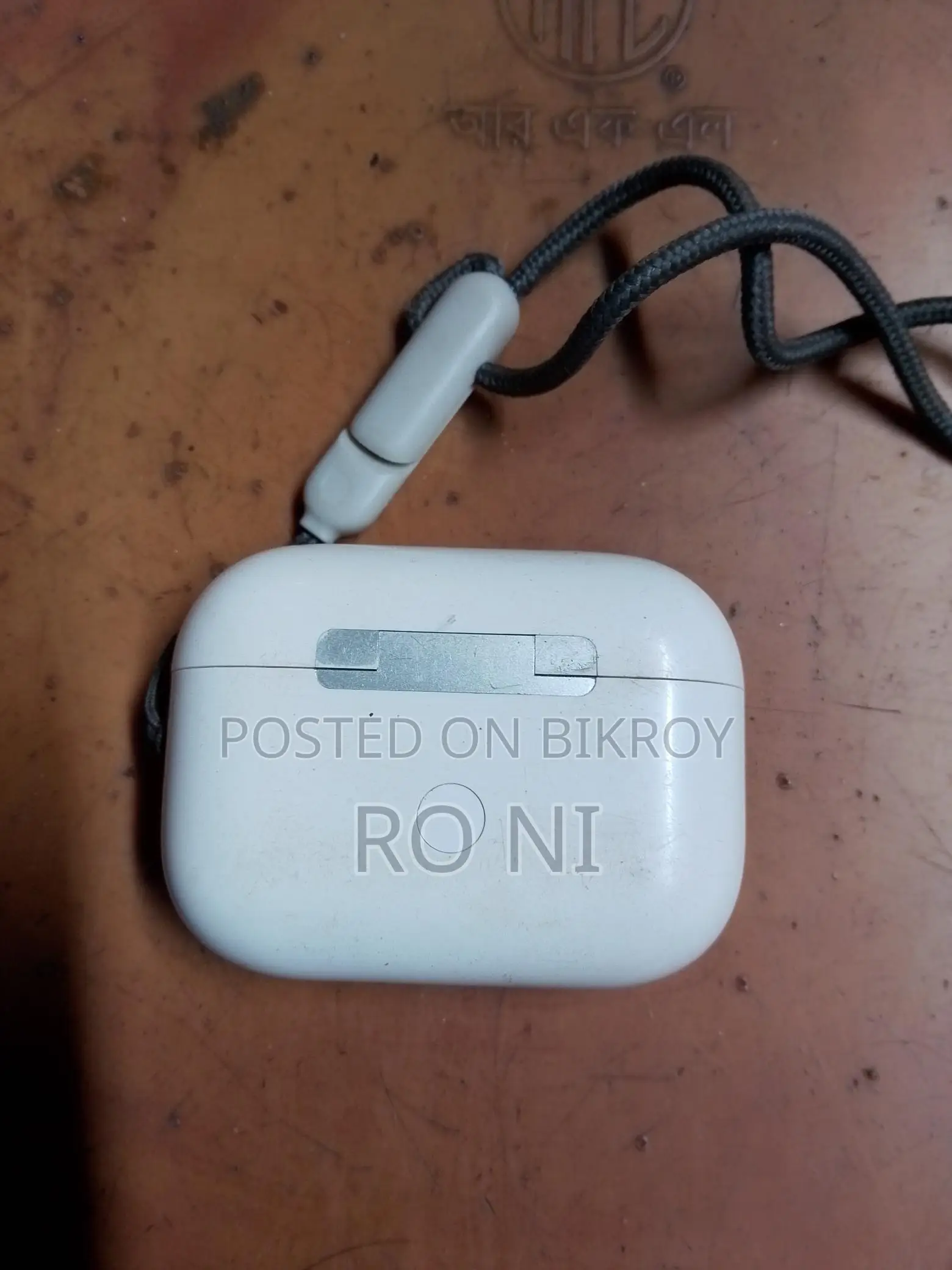 সাউন্ড কোয়ালিটি ভালো