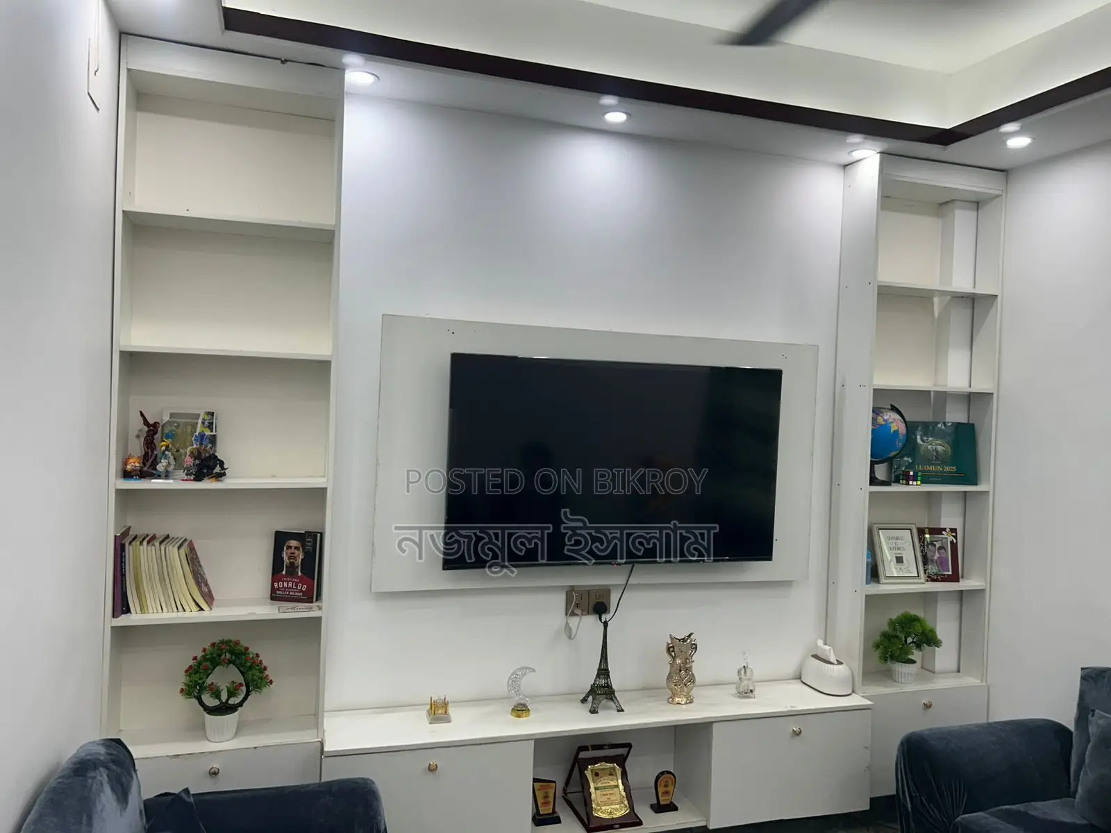 আমি একটি রেডি ফ্লাট বিক্রি করতে চাই