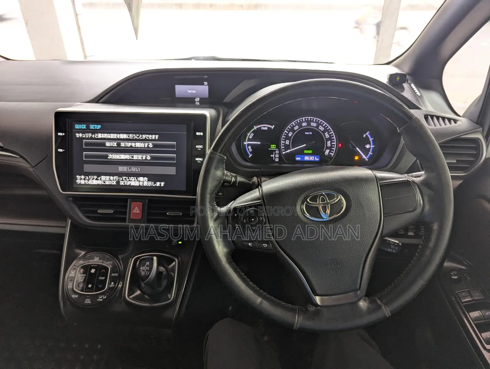 Toyota Esquire Gi premium 2018