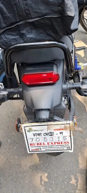 Yamaha FZ-X 2025