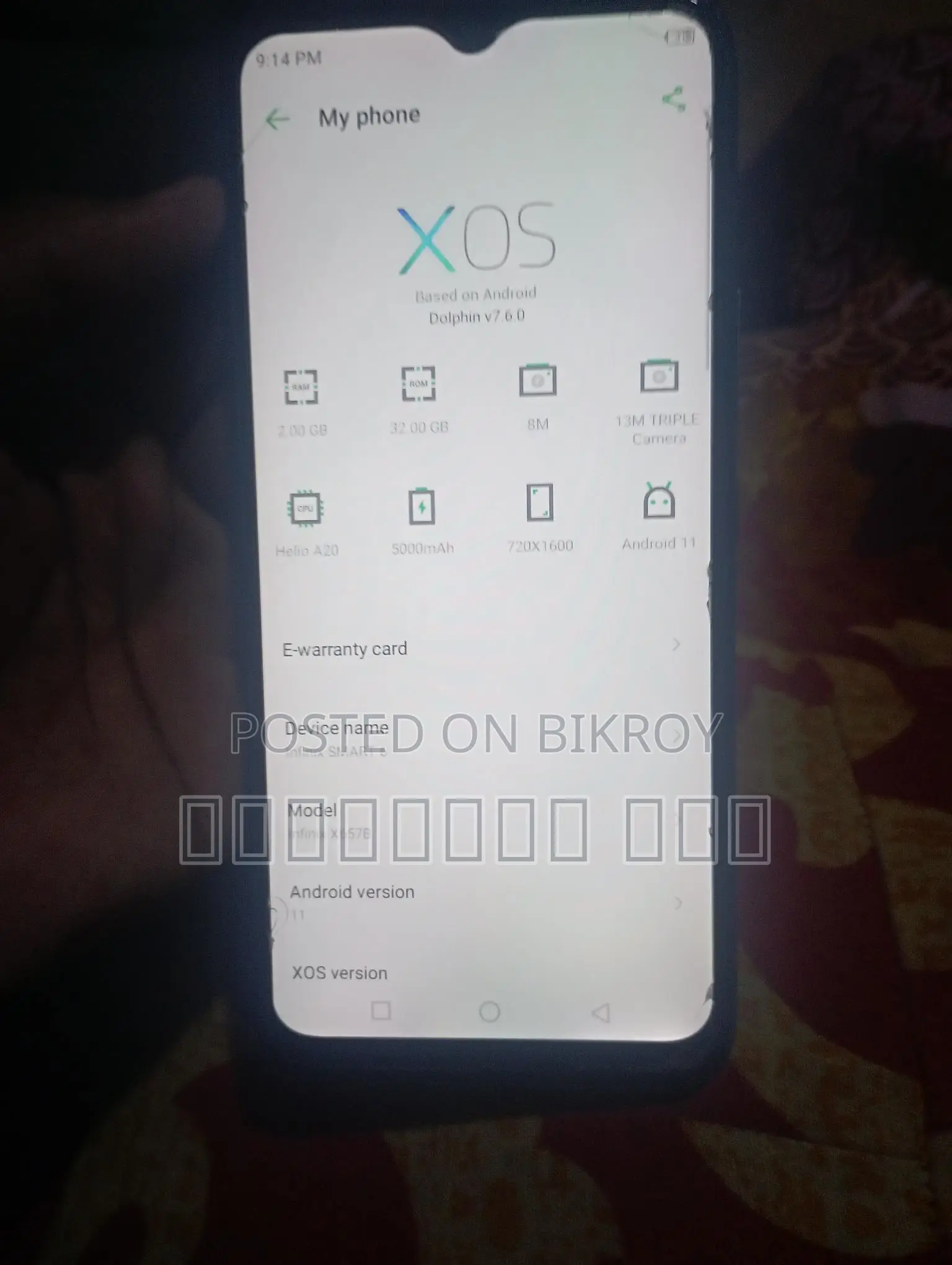 Infinix Smart 6 2/32 (Used)