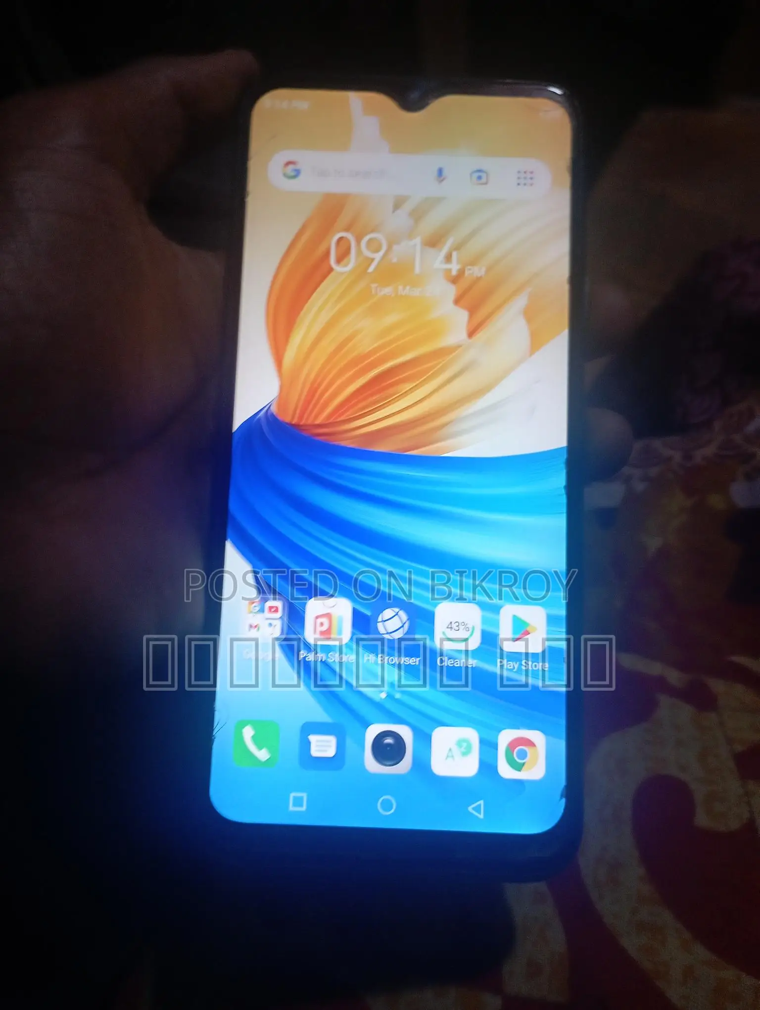 Infinix Smart 6 2/32 (Used)