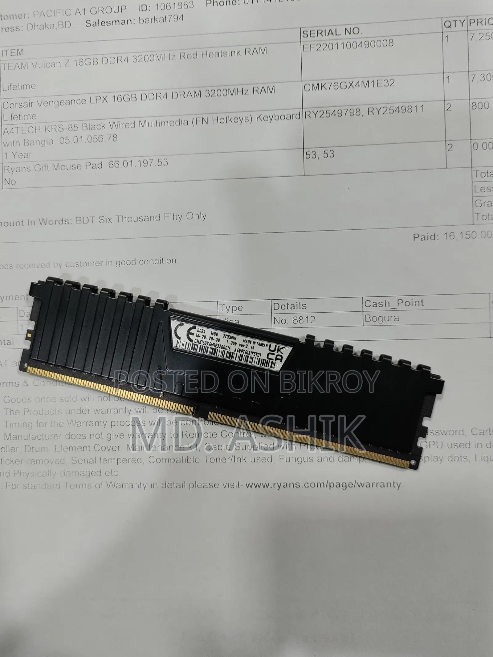 Team Vulcan and Corsair 16GB 3200MHz RAM