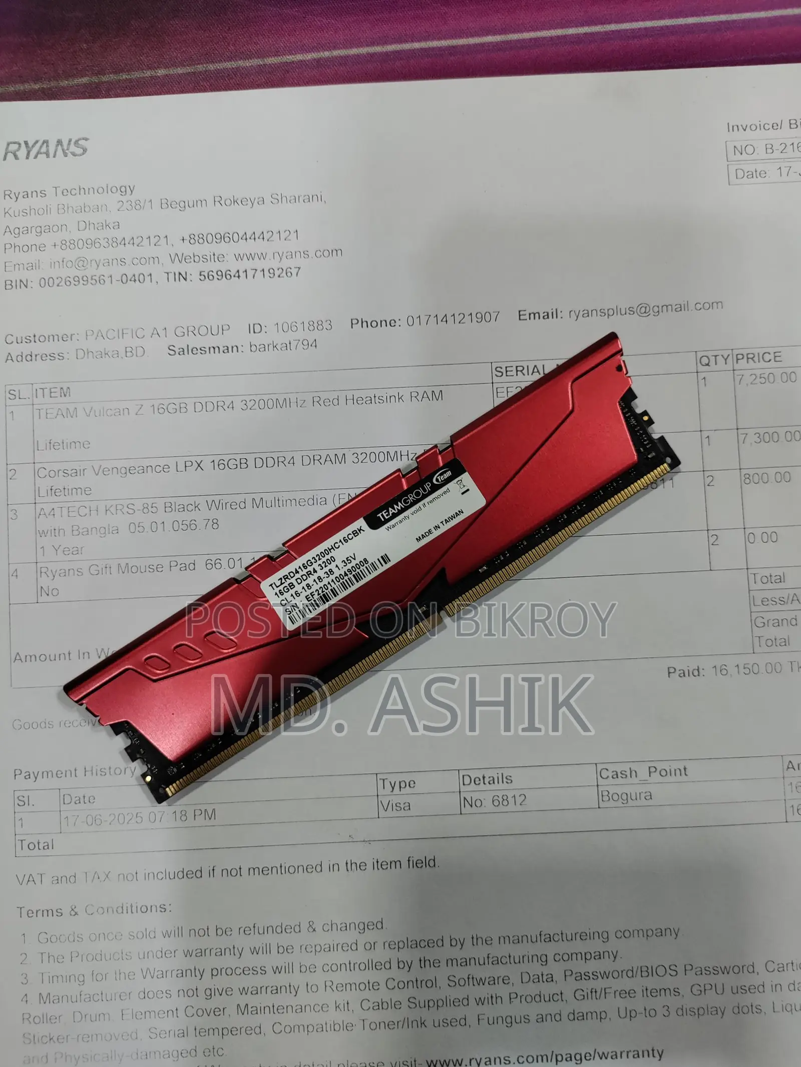 Team Vulcan and Corsair 16GB 3200MHz RAM